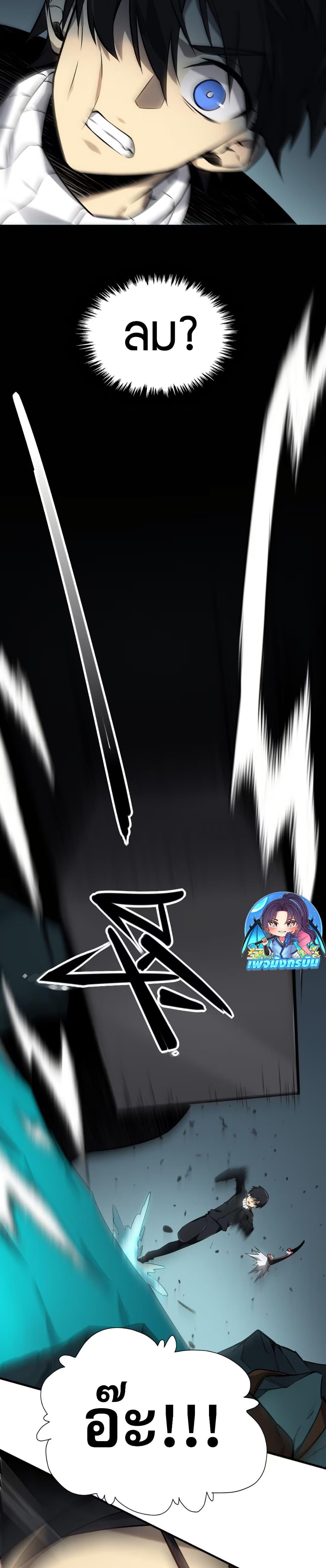 Manga-lc-com อ่านมังงะ อ่านการ์ตูน ออนไลน์ ฟรี The Ruler of The Underworld ตอนที่ 1 2 3 4 5 6 7 8 9 10 11 12 13 14 ฟรี ไม่มีโฆษณา Manga-lc - อ่าน มังงะ อ่าน การ์ตูน ออนไลน์ อ่านมังงะ ฟรี