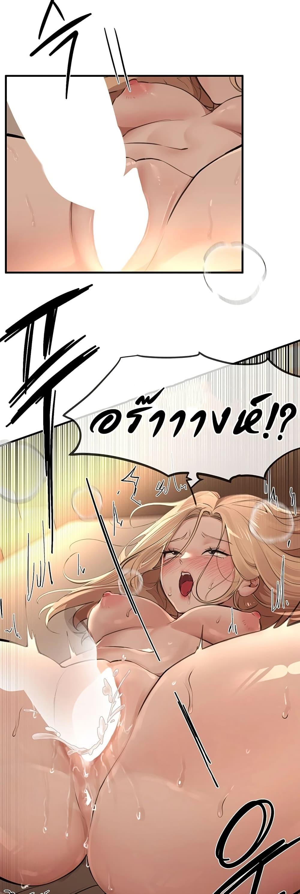 Doujin-Lc- อ่าน โดจิน มังฮวา เกาหลี ญี่ปุ่น จีน แปลไทย Beautiful Days ตอนที่ 1 2 3 4 5 6 7 8 9 10 11 12 13 14 ฟรี ไม่มีโฆษณา อ่าน โดจิน Manhwa เกาหลี ญี่ปุ่น จีน เรามีครบ คัดมาให้เน้นๆ โดจิน 18+ รับประกันความฟินโดย  Doujin Lc