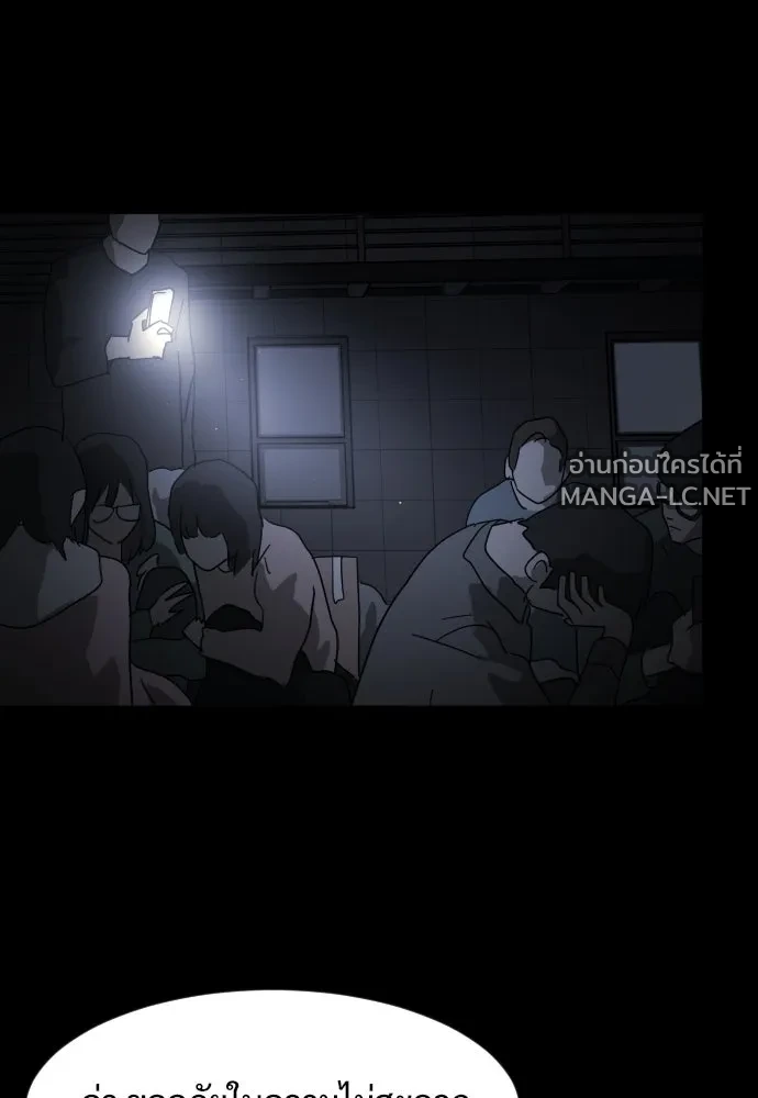 Manga-lc-com อ่านมังงะ อ่านการ์ตูน ออนไลน์ ฟรี วันดีคืนดี โซลก็ ตอนที่ 1 2 3 4 5 6 7 8 9 10 11 12 13 14 ฟรี ไม่มีโฆษณา Manga-lc - อ่าน มังงะ อ่าน การ์ตูน ออนไลน์ อ่านมังงะ ฟรี
