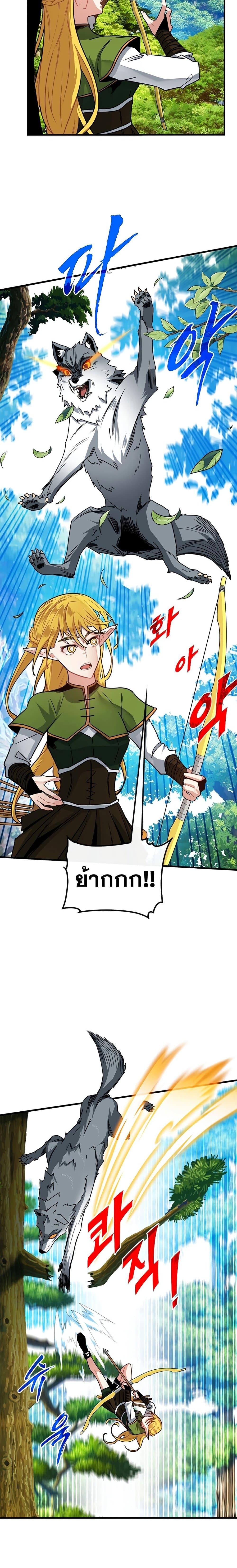 Manga-lc-com อ่านมังงะ อ่านการ์ตูน ออนไลน์ ฟรี SSS-Class Gacha Hunter ตอนที่ 1 2 3 4 5 6 7 8 9 10 11 12 13 14 ฟรี ไม่มีโฆษณา Manga-lc - อ่าน มังงะ อ่าน การ์ตูน ออนไลน์ อ่านมังงะ ฟรี