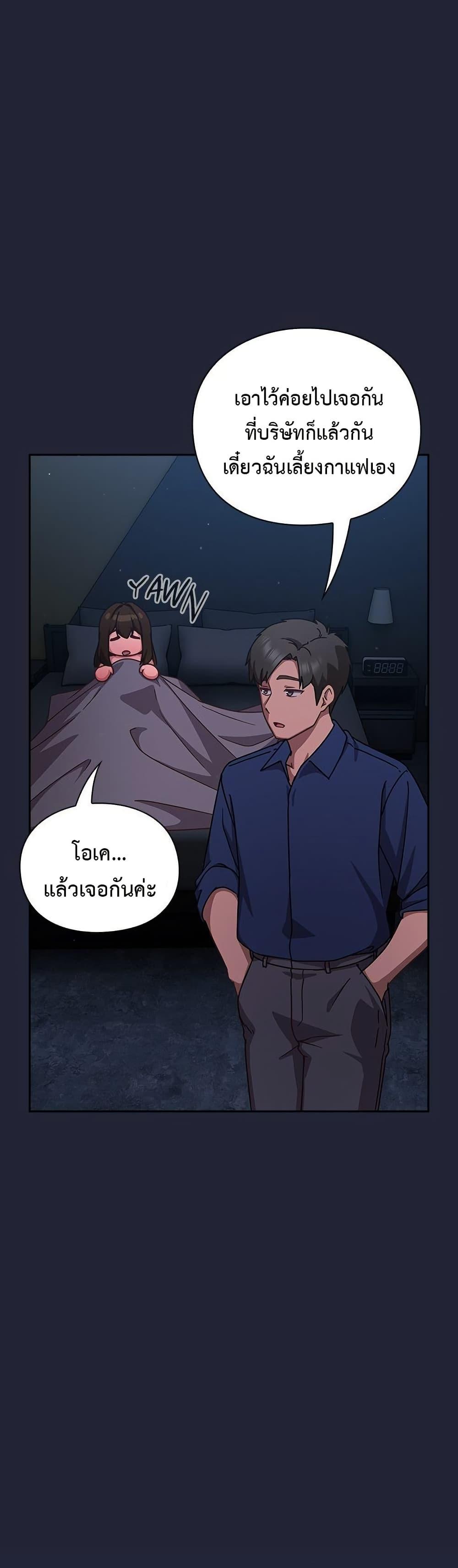 Doujin-Lc- อ่าน โดจิน มังฮวา เกาหลี ญี่ปุ่น จีน แปลไทย Let’s Play Hooky ตอนที่ 1 2 3 4 5 6 7 8 9 10 11 12 13 14 ฟรี ไม่มีโฆษณา อ่าน โดจิน Manhwa เกาหลี ญี่ปุ่น จีน เรามีครบ คัดมาให้เน้นๆ โดจิน 18+ รับประกันความฟินโดย  Doujin Lc