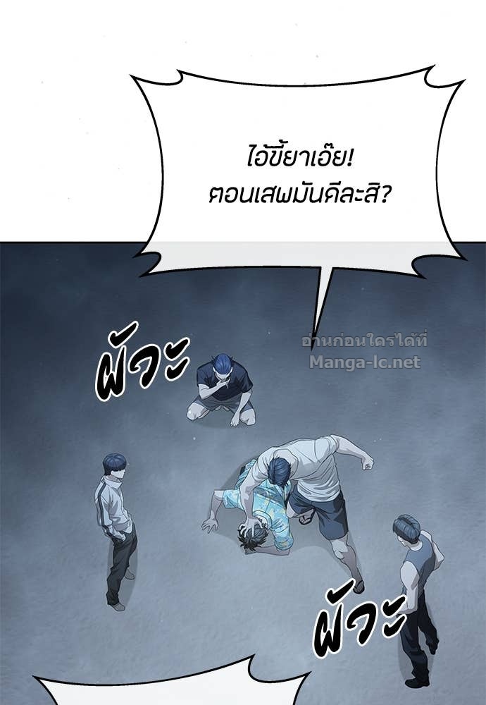 Doujin-Lc- อ่าน โดจิน มังฮวา เกาหลี ญี่ปุ่น จีน แปลไทย ข้าราชการพิเศษ ตอนที่ 1 2 3 4 5 6 7 8 9 10 11 12 13 14 ฟรี ไม่มีโฆษณา อ่าน โดจิน Manhwa เกาหลี ญี่ปุ่น จีน เรามีครบ คัดมาให้เน้นๆ โดจิน 18+ รับประกันความฟินโดย Doujin Lc