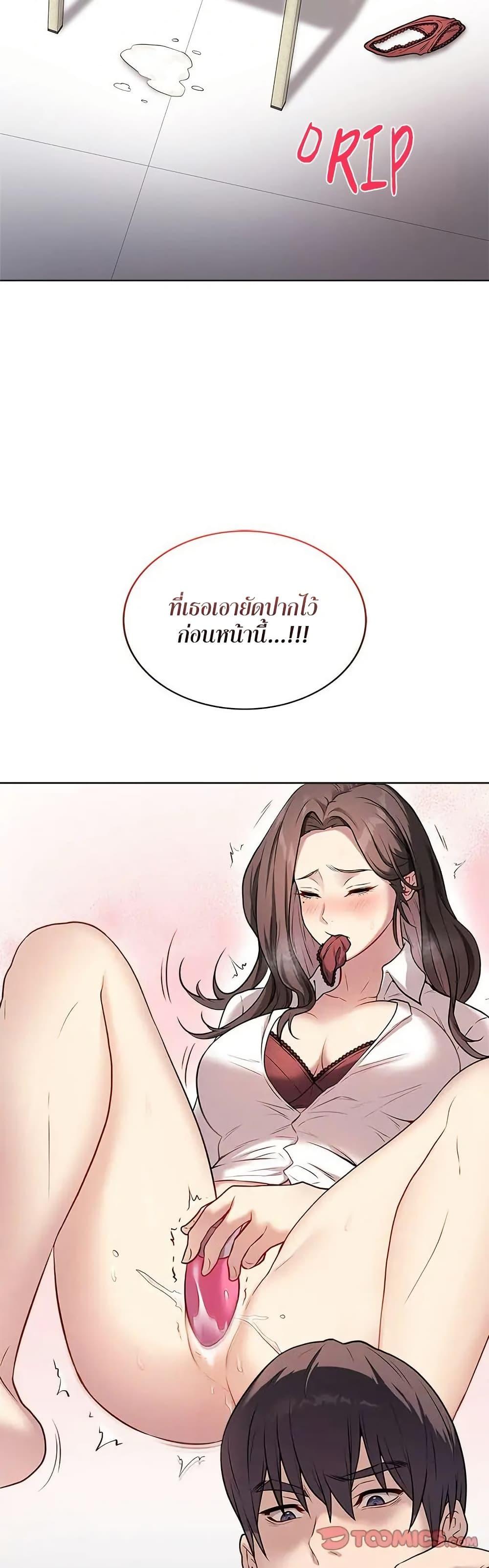Doujin-Lc- อ่าน โดจิน มังฮวา เกาหลี ญี่ปุ่น จีน แปลไทย Signed, Sealed, Mistaken ตอนที่ 1 2 3 4 5 6 7 8 9 10 11 12 13 14 ฟรี ไม่มีโฆษณา อ่าน โดจิน Manhwa เกาหลี ญี่ปุ่น จีน เรามีครบ คัดมาให้เน้นๆ โดจิน 18+ รับประกันความฟินโดย  Doujin Lc