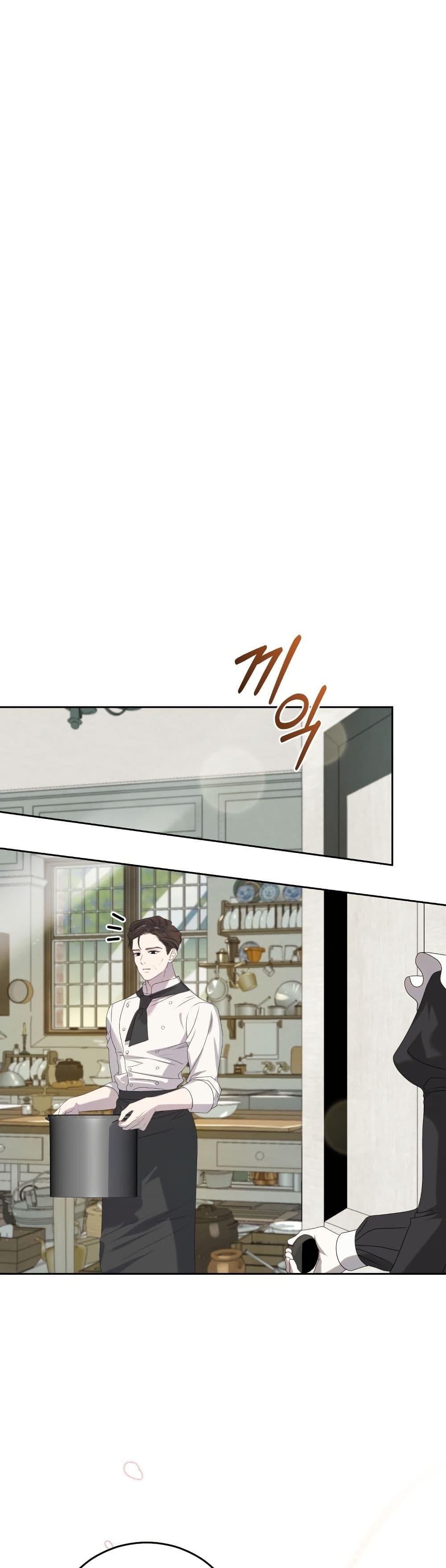 Manga-lc-com อ่านมังงะ อ่านการ์ตูน ออนไลน์ ฟรี The Obsessive Maniac Is Trying To Confine Me ตอนที่ 1 2 3 4 5 6 7 8 9 10 11 12 13 14 ฟรี ไม่มีโฆษณา Manga-lc - อ่าน มังงะ อ่าน การ์ตูน ออนไลน์ อ่านมังงะ ฟรี