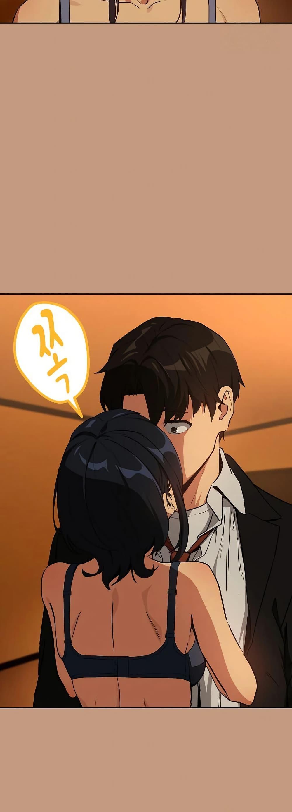 Doujin-Lc- อ่าน โดจิน มังฮวา เกาหลี ญี่ปุ่น จีน แปลไทย After Work Love Affairs ตอนที่ 1 2 3 4 5 6 7 8 9 10 11 12 13 14 ฟรี ไม่มีโฆษณา อ่าน โดจิน Manhwa เกาหลี ญี่ปุ่น จีน เรามีครบ คัดมาให้เน้นๆ โดจิน 18+ รับประกันความฟินโดย  Doujin Lc