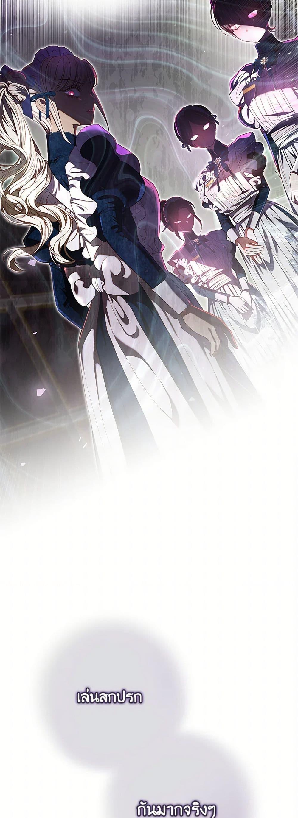 Manga-lc-com อ่านมังงะ อ่านการ์ตูน ออนไลน์ ฟรี The Princess Maid ตอนที่ 1 2 3 4 5 6 7 8 9 10 11 12 13 14 ฟรี ไม่มีโฆษณา Manga-lc - อ่าน มังงะ อ่าน การ์ตูน ออนไลน์ อ่านมังงะ ฟรี