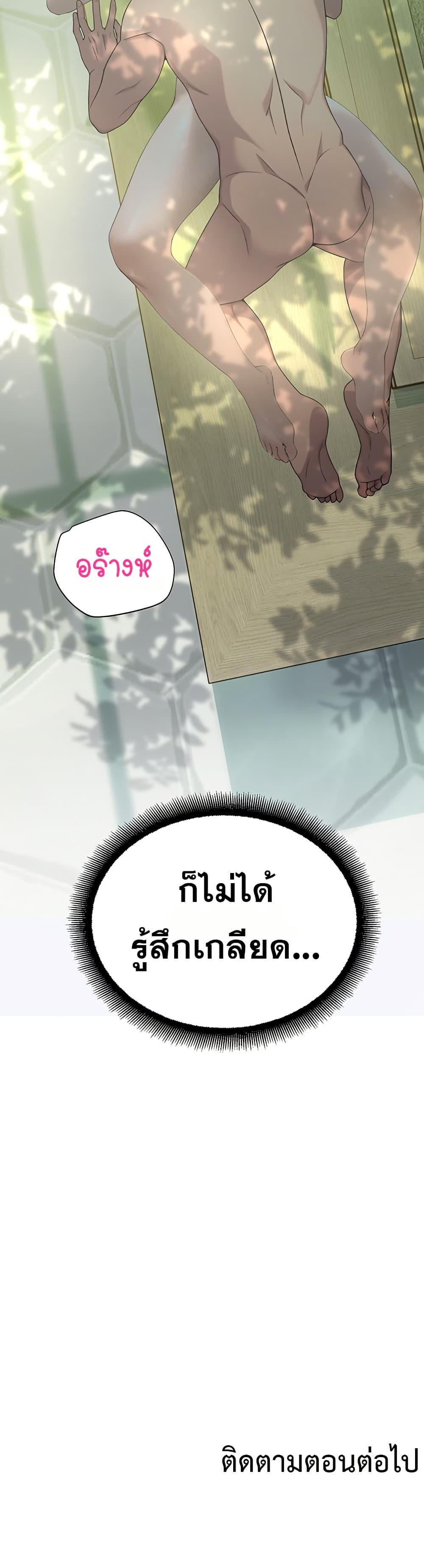 Doujin-Lc- อ่าน โดจิน มังฮวา เกาหลี ญี่ปุ่น จีน แปลไทย CCTV ตอนที่ 1 2 3 4 5 6 7 8 9 10 11 12 13 14 ฟรี ไม่มีโฆษณา อ่าน โดจิน Manhwa เกาหลี ญี่ปุ่น จีน เรามีครบ คัดมาให้เน้นๆ โดจิน 18+ รับประกันความฟินโดย  Doujin Lc