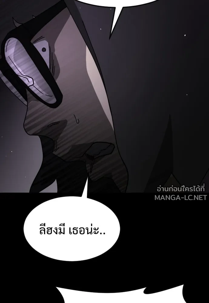 Manga-lc-com อ่านมังงะ อ่านการ์ตูน ออนไลน์ ฟรี วันดีคืนดี โซลก็ ตอนที่ 1 2 3 4 5 6 7 8 9 10 11 12 13 14 ฟรี ไม่มีโฆษณา Manga-lc - อ่าน มังงะ อ่าน การ์ตูน ออนไลน์ อ่านมังงะ ฟรี