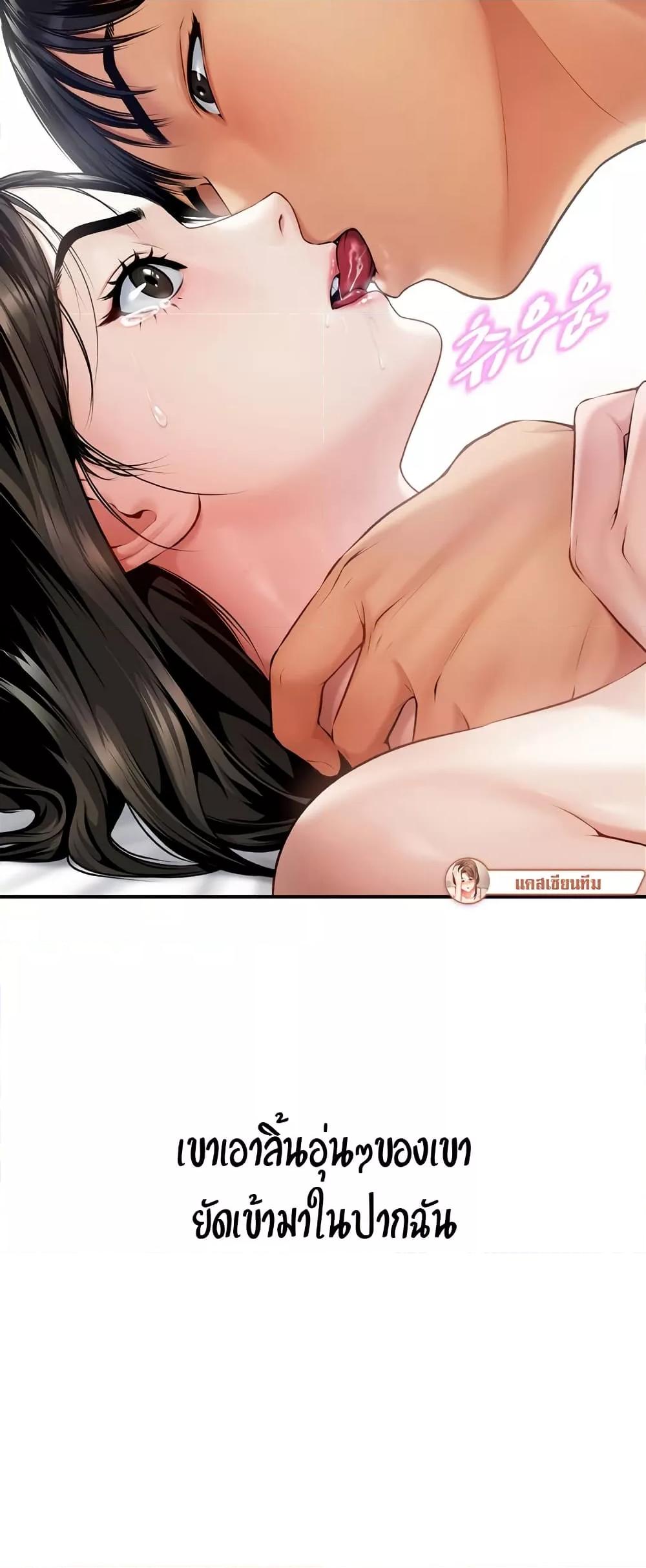 Doujin-Lc- อ่าน โดจิน มังฮวา เกาหลี ญี่ปุ่น จีน แปลไทย Delirious Diary ตอนที่ 1 2 3 4 5 6 7 8 9 10 11 12 13 14 ฟรี ไม่มีโฆษณา อ่าน โดจิน Manhwa เกาหลี ญี่ปุ่น จีน เรามีครบ คัดมาให้เน้นๆ โดจิน 18+ รับประกันความฟินโดย  Doujin Lc