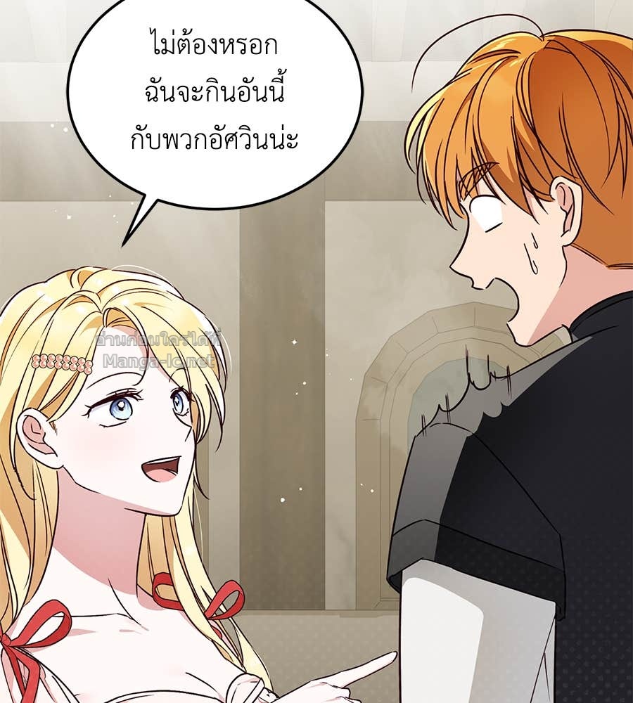 Doujin-Lc- อ่าน โดจิน มังฮวา เกาหลี ญี่ปุ่น จีน แปลไทย แกรนด์ดัชเชสล็อกมง ตอนที่ 1 2 3 4 5 6 7 8 9 10 11 12 13 14 ฟรี ไม่มีโฆษณา อ่าน โดจิน Manhwa เกาหลี ญี่ปุ่น จีน เรามีครบ คัดมาให้เน้นๆ โดจิน 18+ รับประกันความฟินโดย Doujin Lc