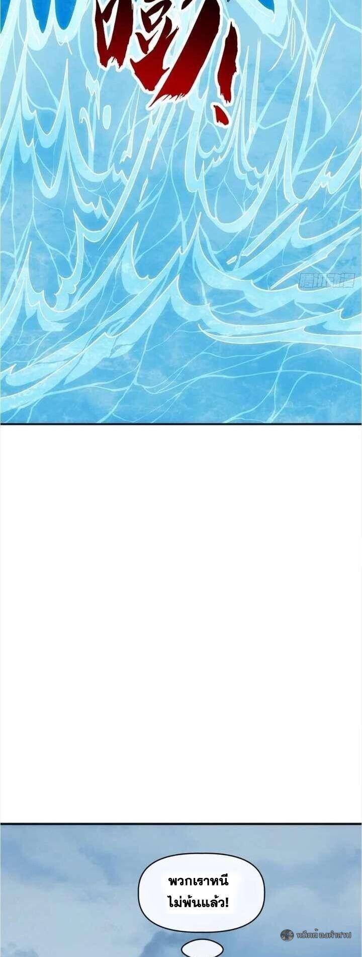 Manga-lc-com อ่านมังงะ อ่านการ์ตูน ออนไลน์ ฟรี Infinite Evolution From Zero ตอนที่ 1 2 3 4 5 6 7 8 9 10 11 12 13 14 ฟรี ไม่มีโฆษณา Manga-lc - อ่าน มังงะ อ่าน การ์ตูน ออนไลน์ อ่านมังงะ ฟรี