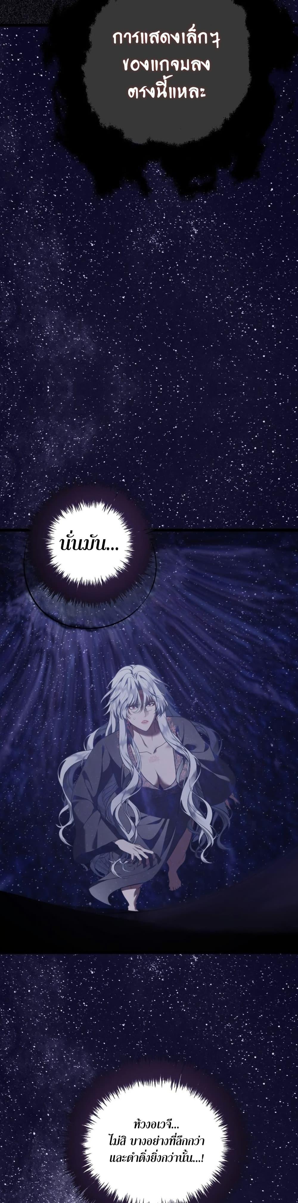 Manga-lc-com อ่านมังงะ อ่านการ์ตูน ออนไลน์ ฟรี Ranker Who Lives A Second Time ตอนที่ 1 2 3 4 5 6 7 8 9 10 11 12 13 14 ฟรี ไม่มีโฆษณา Manga-lc - อ่าน มังงะ อ่าน การ์ตูน ออนไลน์ อ่านมังงะ ฟรี
