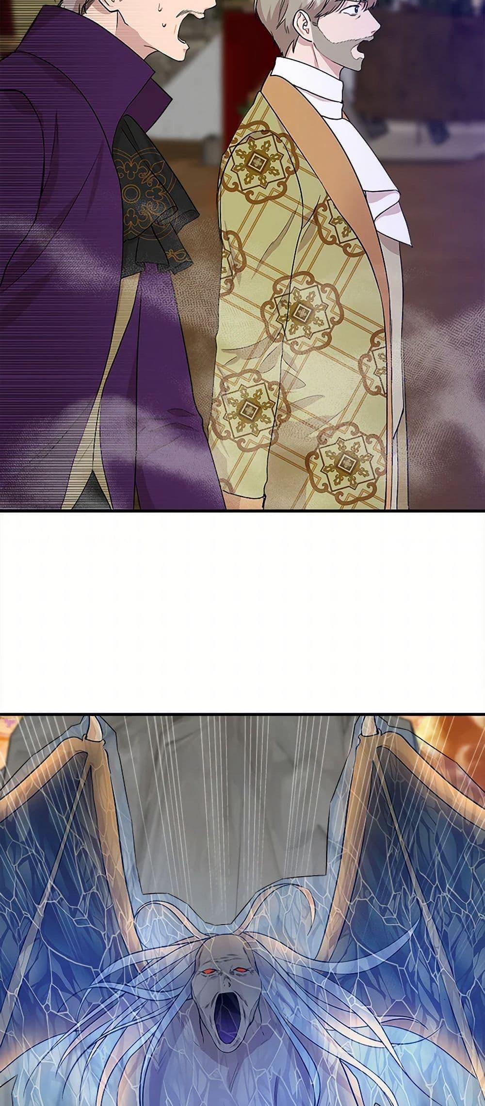 Manga-lc-com อ่านมังงะ อ่านการ์ตูน ออนไลน์ ฟรี I Wasn’t the Cinderella ตอนที่ 1 2 3 4 5 6 7 8 9 10 11 12 13 14 ฟรี ไม่มีโฆษณา Manga-lc - อ่าน มังงะ อ่าน การ์ตูน ออนไลน์ อ่านมังงะ ฟรี