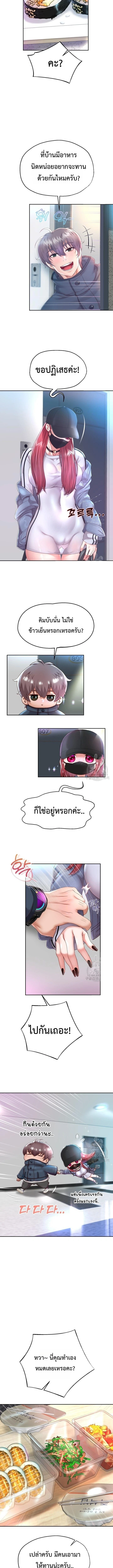 Doujin-Lc- อ่าน โดจิน มังฮวา เกาหลี ญี่ปุ่น จีน แปลไทย Reborn with a big dick! ขอเกิดใหม่ให้เจ้าโลกใหญ่ทีเถอะครับ! ตอนที่ 1 2 3 4 5 6 7 8 9 10 11 12 13 14 ฟรี ไม่มีโฆษณา อ่าน โดจิน Manhwa เกาหลี ญี่ปุ่น จีน เรามีครบ คัดมาให้เน้นๆ โดจิน 18+ รับประกันความฟินโดย  Doujin Lc