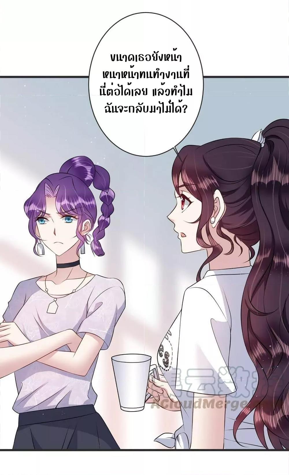 Manga-lc-com อ่านมังงะ อ่านการ์ตูน ออนไลน์ ฟรี LovePointsStr ตอนที่ 1 2 3 4 5 6 7 8 9 10 11 12 13 14 ฟรี ไม่มีโฆษณา Manga-lc - อ่าน มังงะ อ่าน การ์ตูน ออนไลน์ อ่านมังงะ ฟรี