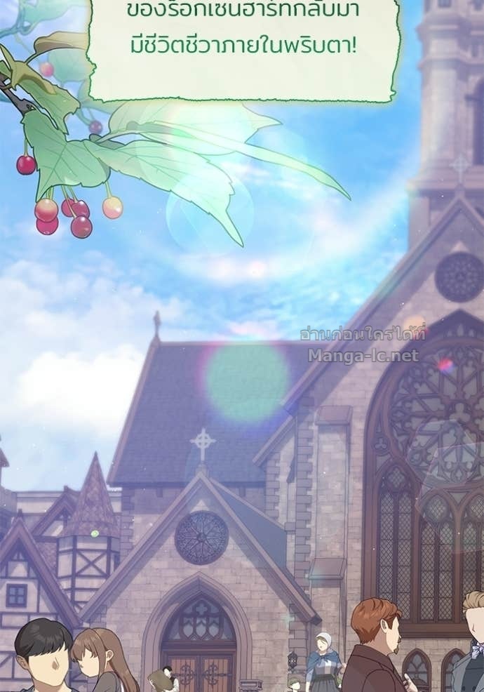 Doujin-Lc- อ่าน โดจิน มังฮวา เกาหลี ญี่ปุ่น จีน แปลไทย ชายาคนสุดท้ายของเจ้าชายไร้หัวใจ ตอนที่ 1 2 3 4 5 6 7 8 9 10 11 12 13 14 ฟรี ไม่มีโฆษณา อ่าน โดจิน Manhwa เกาหลี ญี่ปุ่น จีน เรามีครบ คัดมาให้เน้นๆ โดจิน 18+ รับประกันความฟินโดย Doujin Lc