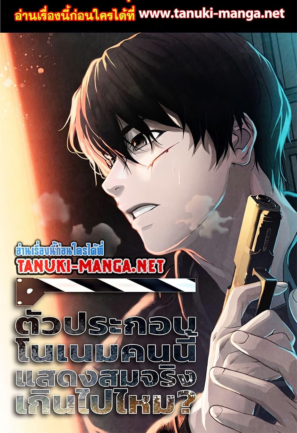 Manga-lc-com อ่านมังงะ อ่านการ์ตูน ออนไลน์ ฟรี Movies Are Real ตอนที่ 1 2 3 4 5 6 7 8 9 10 11 12 13 14 ฟรี ไม่มีโฆษณา Manga-lc - อ่าน มังงะ อ่าน การ์ตูน ออนไลน์ อ่านมังงะ ฟรี