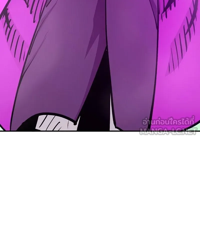 Player ตอนที่ 165 รูปที่ 48