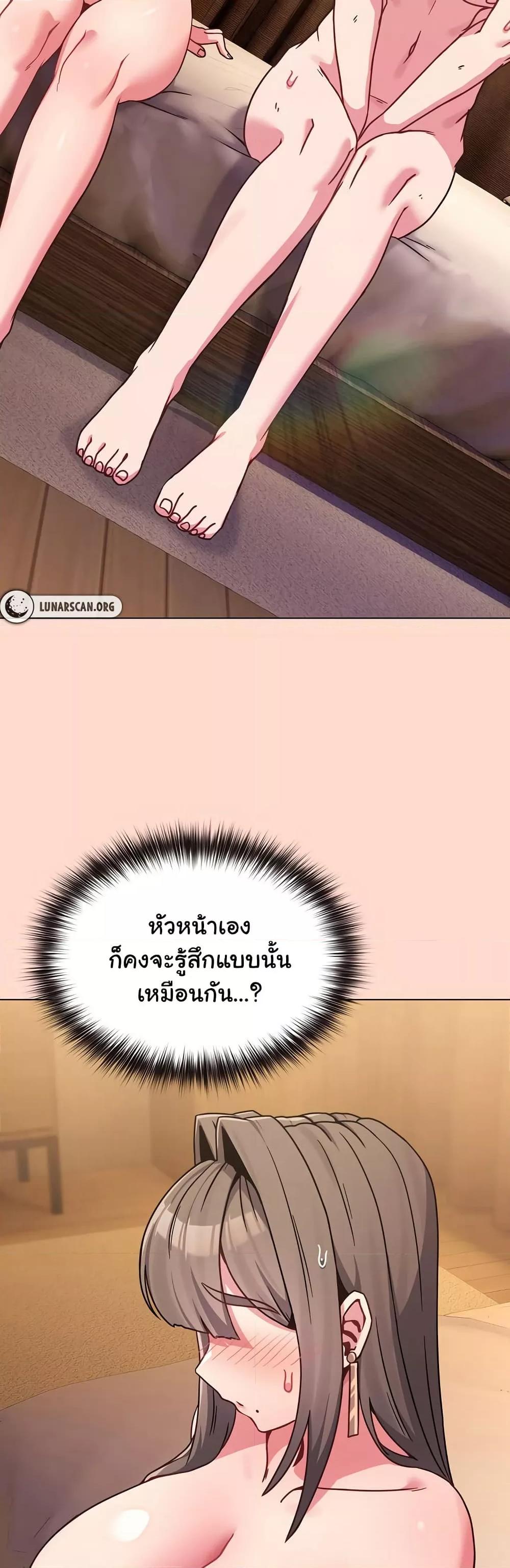 Doujin-Lc- อ่าน โดจิน มังฮวา เกาหลี ญี่ปุ่น จีน แปลไทย But You’re the Same Age as My Daughter! ตอนที่ 1 2 3 4 5 6 7 8 9 10 11 12 13 14 ฟรี ไม่มีโฆษณา อ่าน โดจิน Manhwa เกาหลี ญี่ปุ่น จีน เรามีครบ คัดมาให้เน้นๆ โดจิน 18+ รับประกันความฟินโดย  Doujin Lc