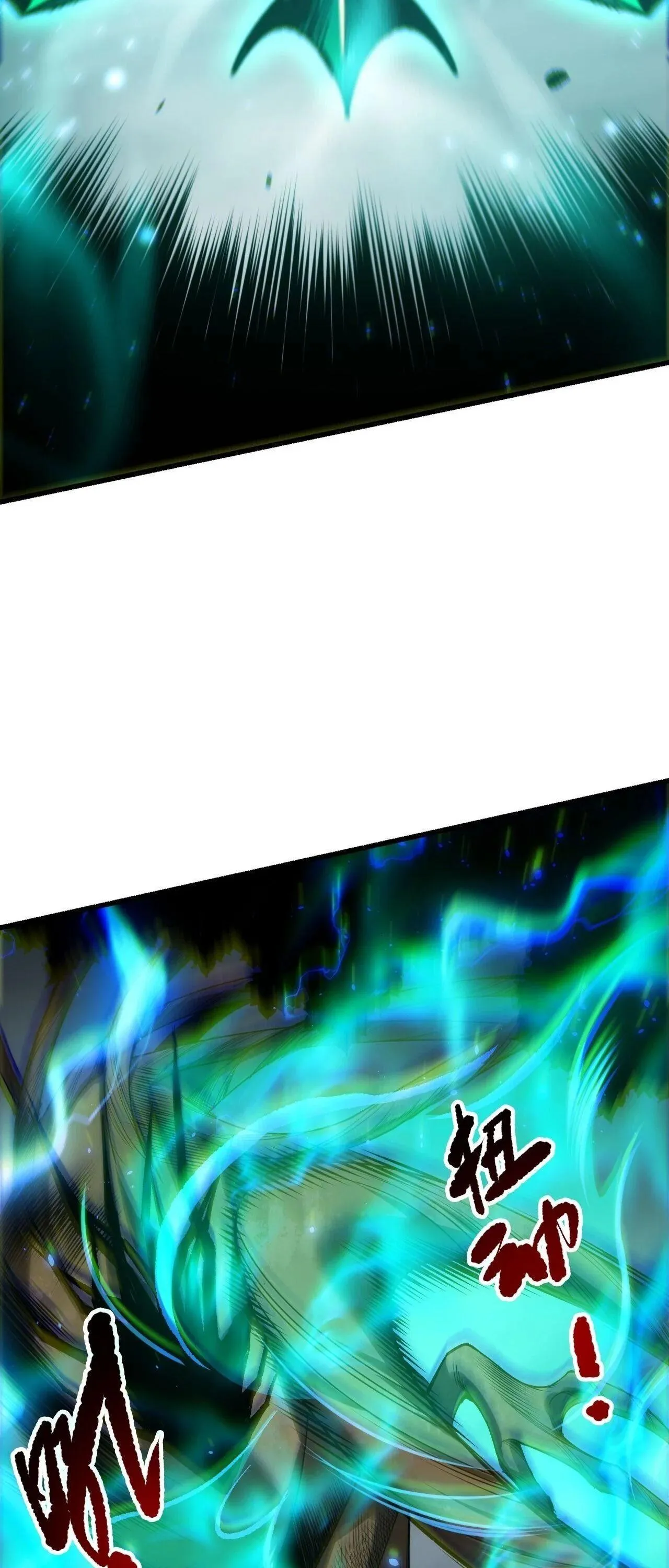 Disastrous Necromancer ราช_นน_กอ_ญเช_ญว_ญญาณ ตอนที่ ตอนที่ 265 รูปที่ 39