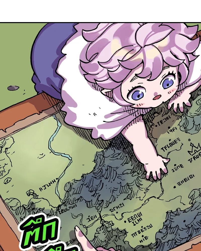 เคลวาเทส อสูรจอมราชัน ตอนที่ 24 กลิ่นของเมล็ด รูปที่ 103