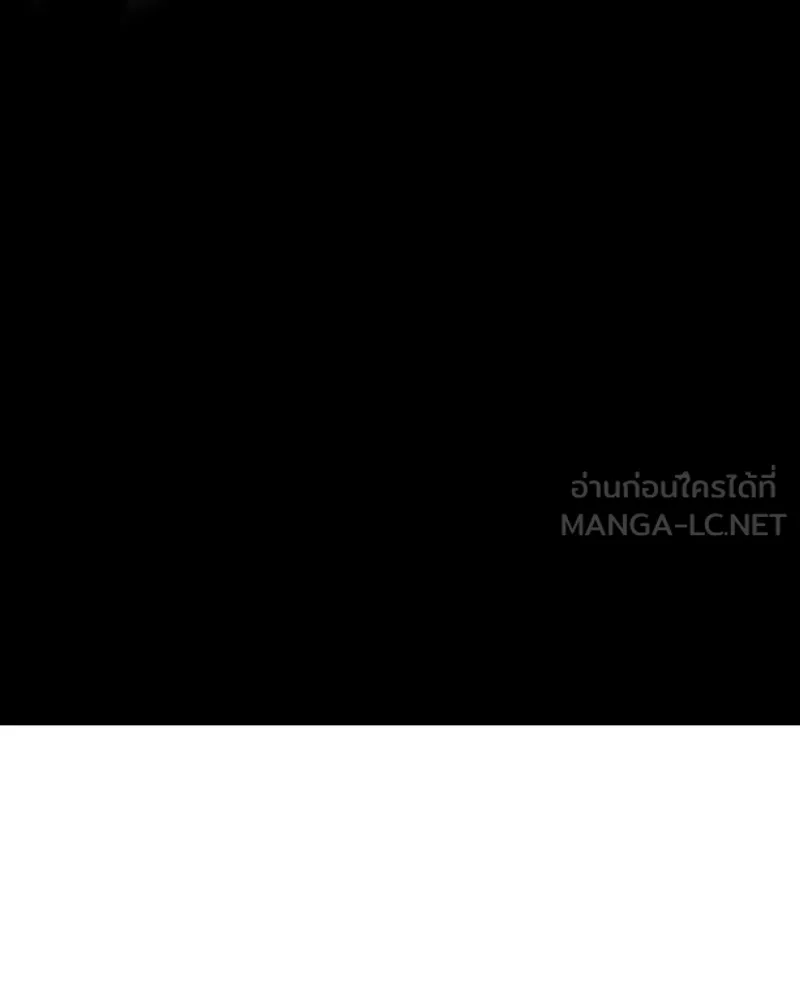 Omniscient Reader อ่านชะตาวันสิ้นโลก ตอนที่ 8 การป้องกันฉุกเฉิน (2) รูปที่ 12