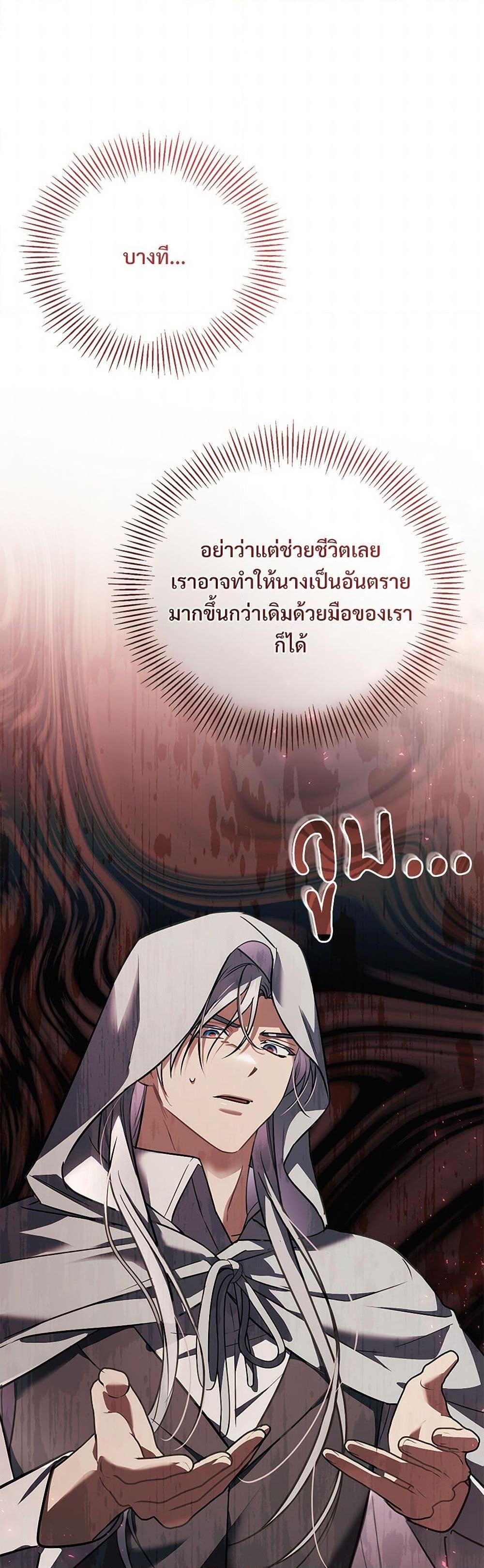 Manga-lc-com อ่านมังงะ อ่านการ์ตูน ออนไลน์ ฟรี The Night Without Shadows ตอนที่ 1 2 3 4 5 6 7 8 9 10 11 12 13 14 ฟรี ไม่มีโฆษณา Manga-lc - อ่าน มังงะ อ่าน การ์ตูน ออนไลน์ อ่านมังงะ ฟรี