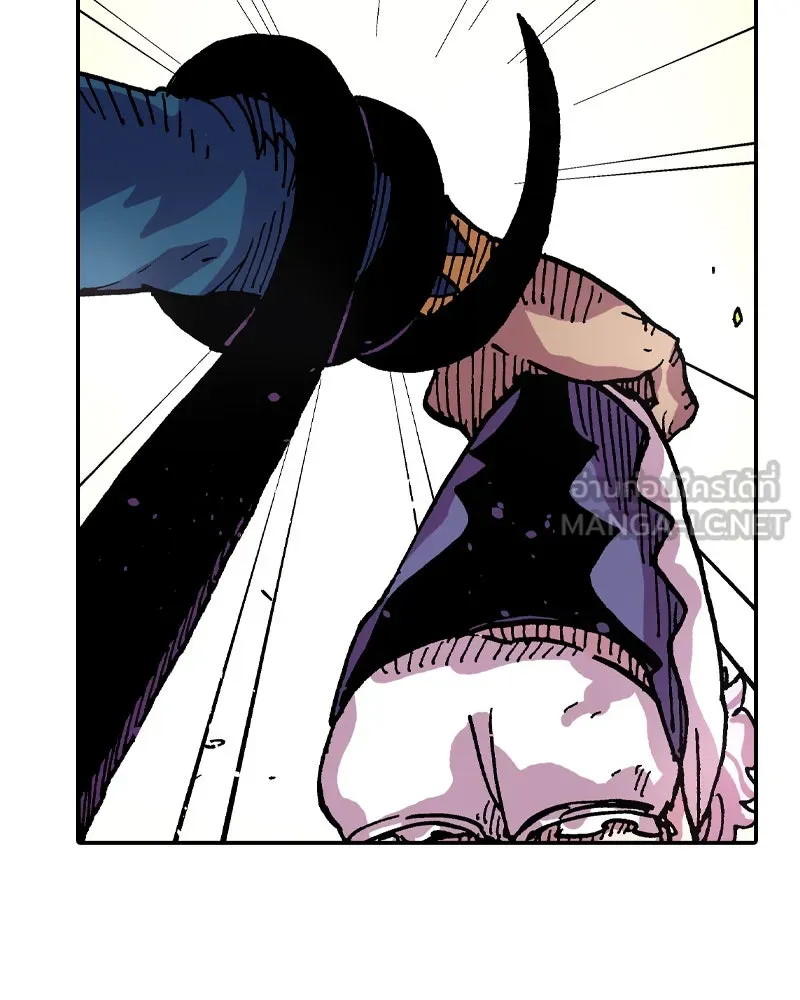 เคลวาเทส อสูรจอมราชัน ตอนที่ 50 การเผชิญหน้าระหว่างราชัน รูปที่ 78