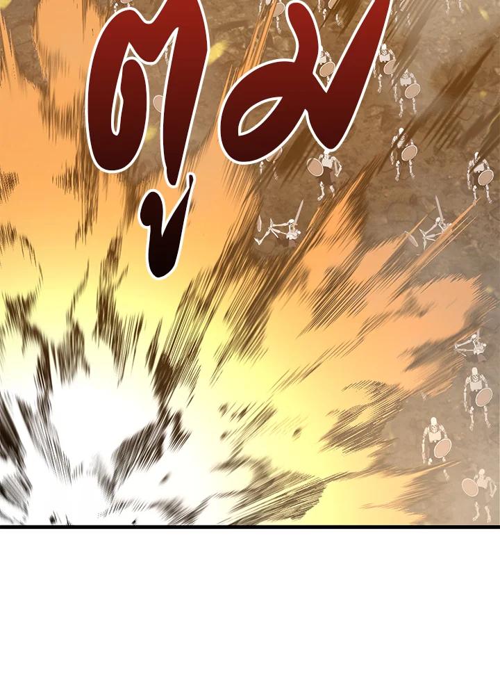 Doujin-Lc- อ่าน โดจิน มังฮวา เกาหลี ญี่ปุ่น จีน แปลไทย เนโครแมนเซอร์แห่งสถานีโซล ตอนที่ 1 2 3 4 5 6 7 8 9 10 11 12 13 14 ฟรี ไม่มีโฆษณา อ่าน โดจิน Manhwa เกาหลี ญี่ปุ่น จีน เรามีครบ คัดมาให้เน้นๆ โดจิน 18+ รับประกันความฟินโดย  Doujin Lc