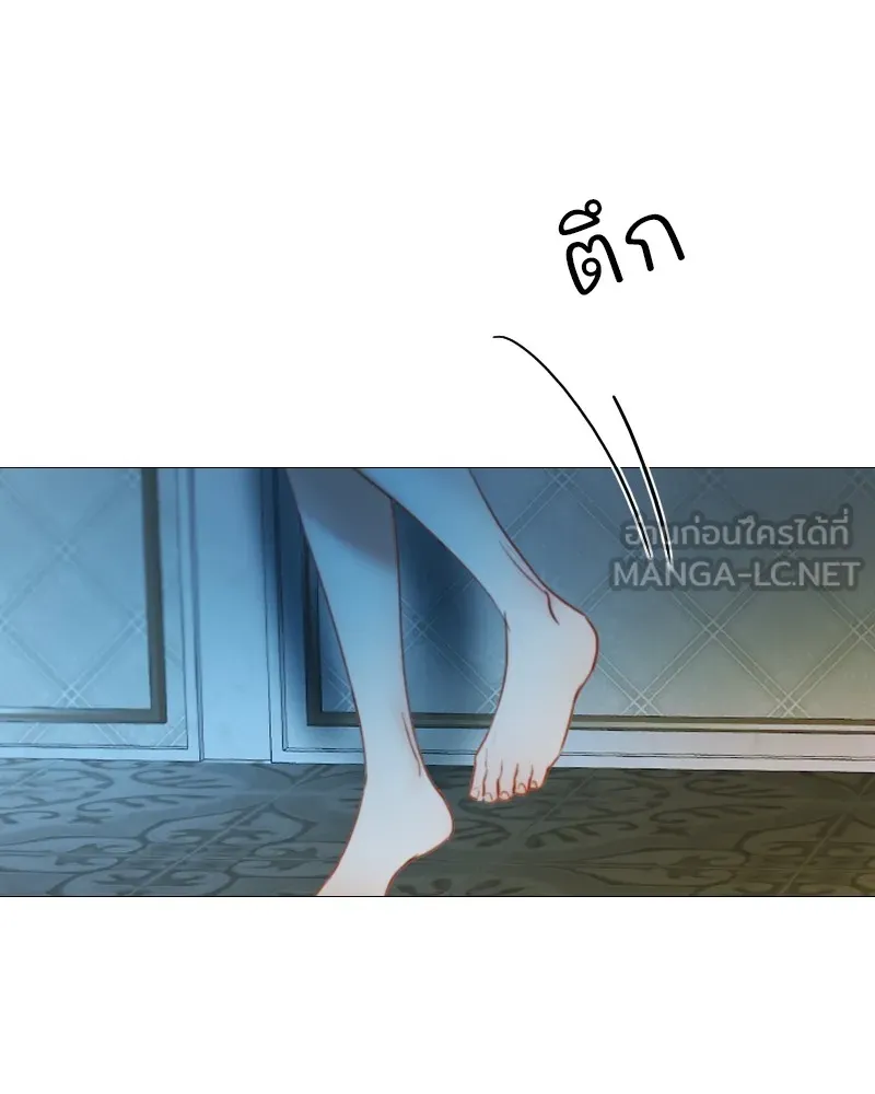 เซเรน่า ตอนที่ 92 รูปที่ 69