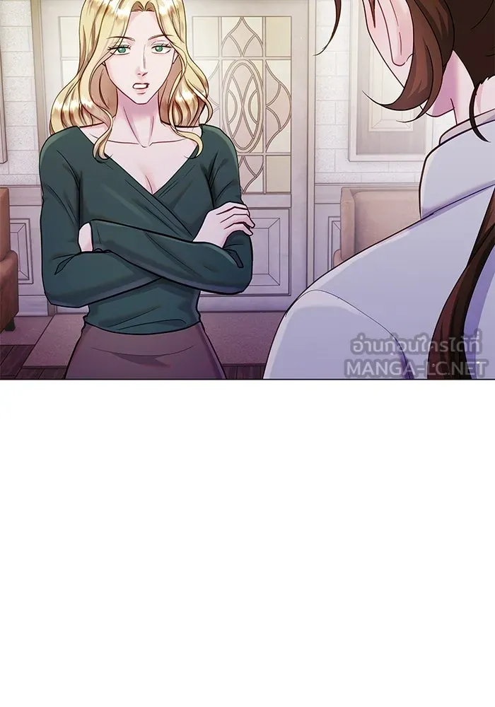 คู่มือคว้าหัวใจนายตัวร้าย ตอนที่ 59 รูปที่ 66