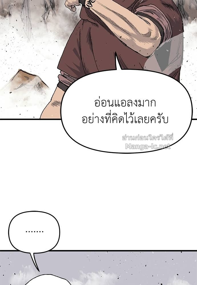 Doujin-Lc- อ่าน โดจิน มังฮวา เกาหลี ญี่ปุ่น จีน แปลไทย สารสุดท้ายจากโครงกระดูก ตอนที่ 1 2 3 4 5 6 7 8 9 10 11 12 13 14 ฟรี ไม่มีโฆษณา อ่าน โดจิน Manhwa เกาหลี ญี่ปุ่น จีน เรามีครบ คัดมาให้เน้นๆ โดจิน 18+ รับประกันความฟินโดย Doujin Lc