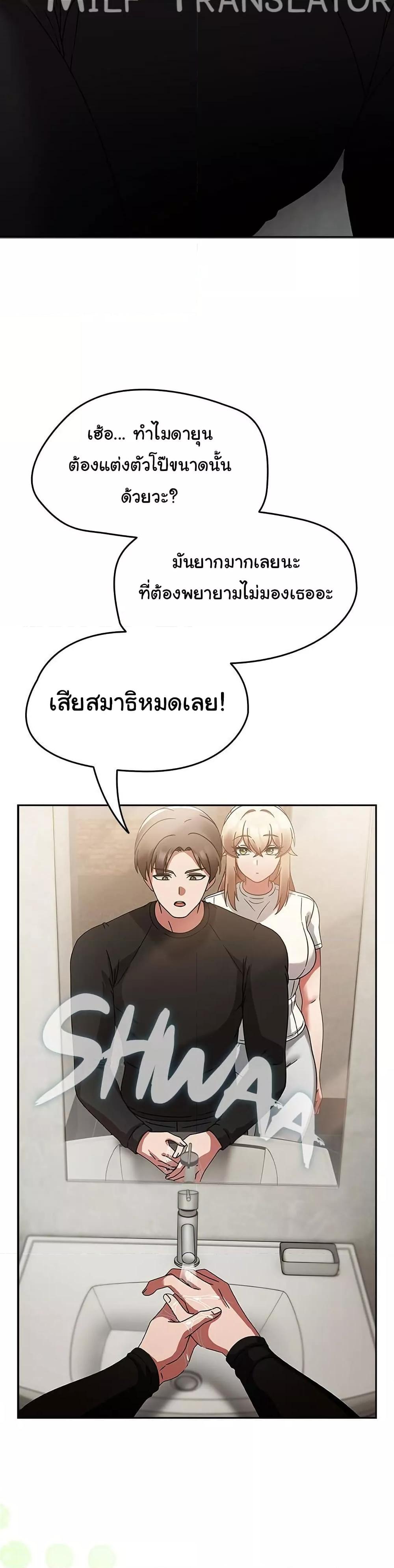 Doujin-Lc- อ่าน โดจิน มังฮวา เกาหลี ญี่ปุ่น จีน แปลไทย Ground and Pound ตอนที่ 1 2 3 4 5 6 7 8 9 10 11 12 13 14 ฟรี ไม่มีโฆษณา อ่าน โดจิน Manhwa เกาหลี ญี่ปุ่น จีน เรามีครบ คัดมาให้เน้นๆ โดจิน 18+ รับประกันความฟินโดย  Doujin Lc