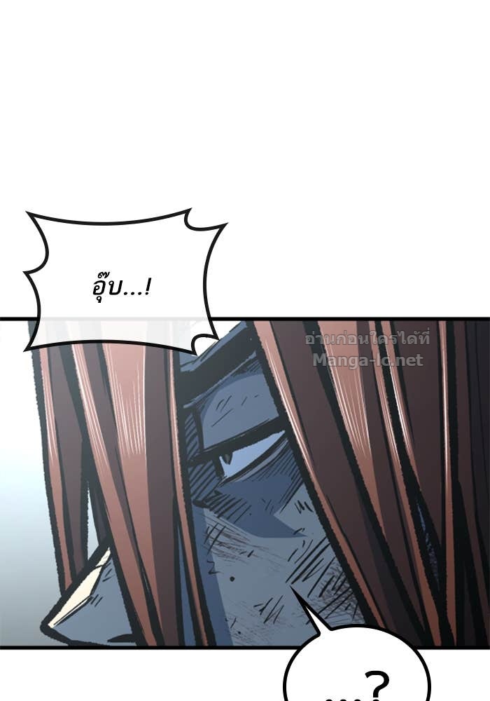 Doujin-Lc- อ่าน โดจิน มังฮวา เกาหลี ญี่ปุ่น จีน แปลไทย HECTOPASCAL ตอนที่ 1 2 3 4 5 6 7 8 9 10 11 12 13 14 ฟรี ไม่มีโฆษณา อ่าน โดจิน Manhwa เกาหลี ญี่ปุ่น จีน เรามีครบ คัดมาให้เน้นๆ โดจิน 18+ รับประกันความฟินโดย Doujin Lc