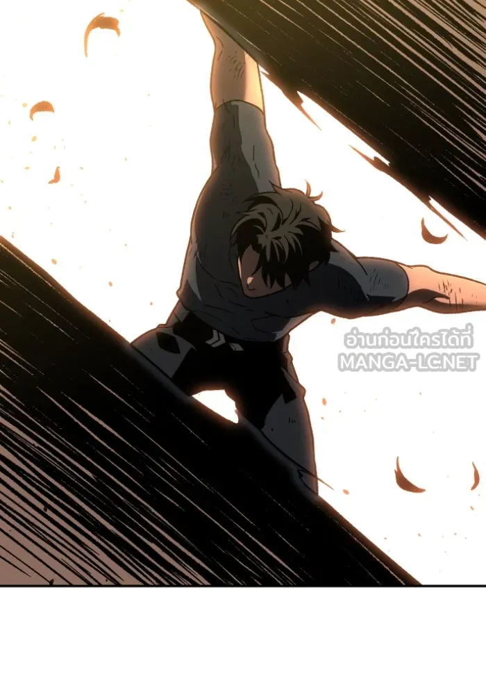 อดีตบอสหอคอย ตอนที่ 5 รูปที่ 177