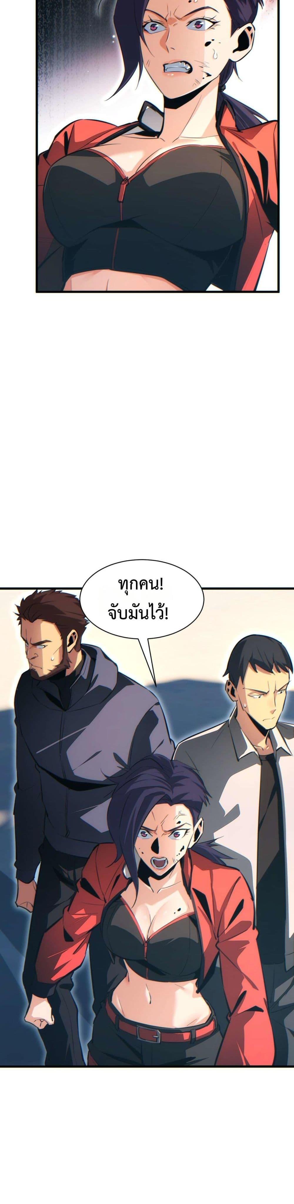 Manga-lc-com อ่านมังงะ อ่านการ์ตูน ออนไลน์ ฟรี Rebirthinthe ตอนที่ 1 2 3 4 5 6 7 8 9 10 11 12 13 14 ฟรี ไม่มีโฆษณา Manga-lc - อ่าน มังงะ อ่าน การ์ตูน ออนไลน์ อ่านมังงะ ฟรี