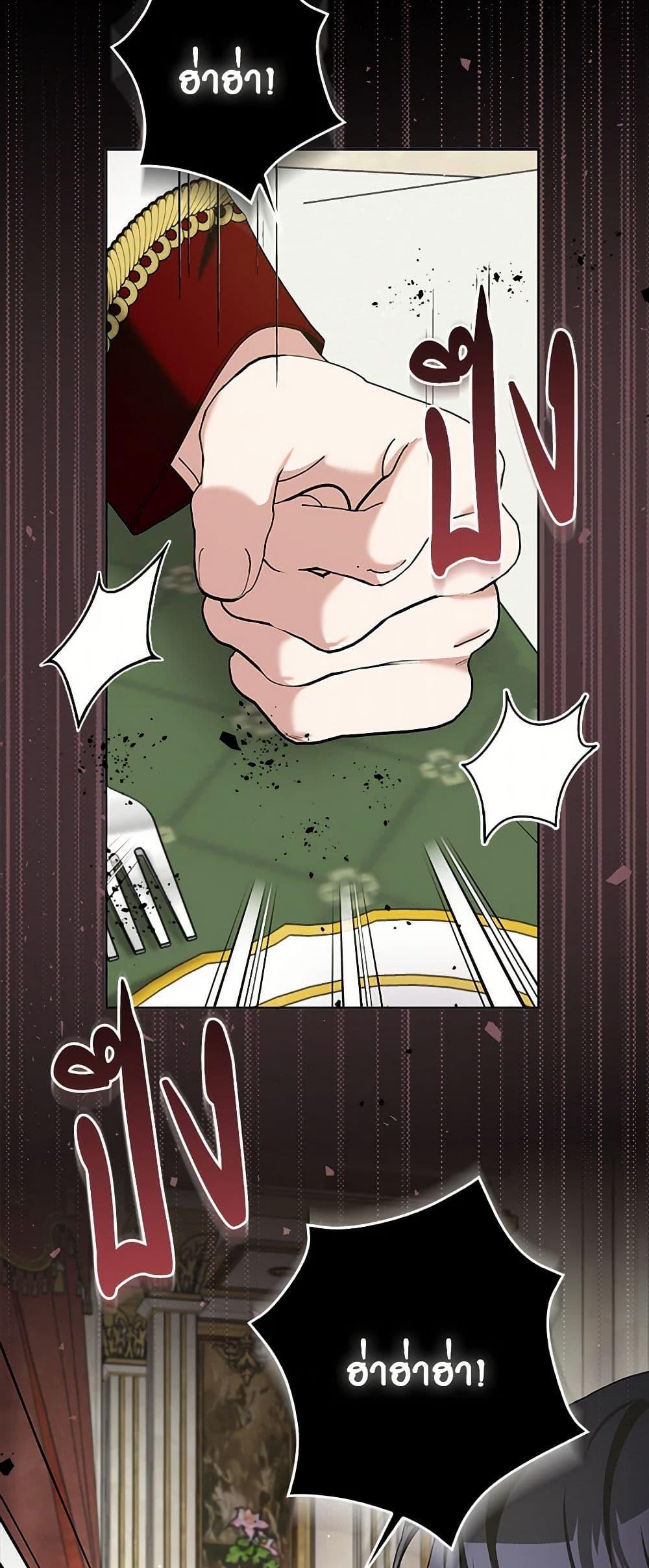 Manga-lc-com อ่านมังงะ อ่านการ์ตูน ออนไลน์ ฟรี Please Marry Me Again! ตอนที่ 1 2 3 4 5 6 7 8 9 10 11 12 13 14 ฟรี ไม่มีโฆษณา Manga-lc - อ่าน มังงะ อ่าน การ์ตูน ออนไลน์ อ่านมังงะ ฟรี