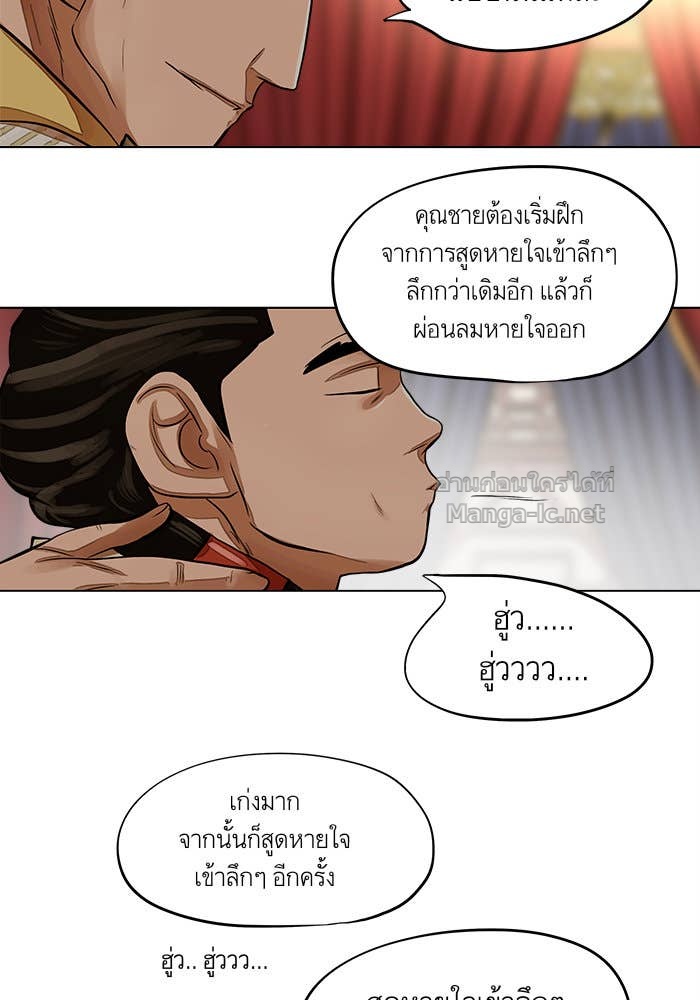 Doujin-Lc- อ่าน โดจิน มังฮวา เกาหลี ญี่ปุ่น จีน แปลไทย องครักษ์แห่งอัครสกุลจาง ตอนที่ 1 2 3 4 5 6 7 8 9 10 11 12 13 14 ฟรี ไม่มีโฆษณา อ่าน โดจิน Manhwa เกาหลี ญี่ปุ่น จีน เรามีครบ คัดมาให้เน้นๆ โดจิน 18+ รับประกันความฟินโดย Doujin Lc