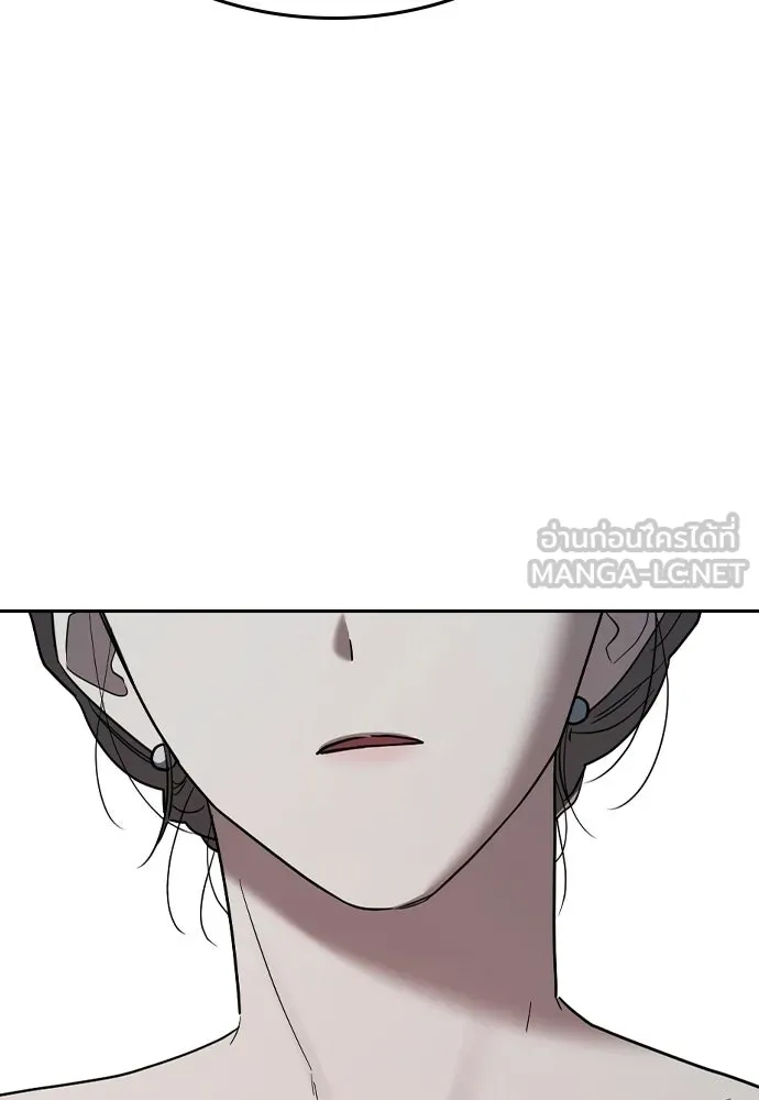 รักแล้วห้ามเลิก ตอนที่ 72 รูปที่ 117