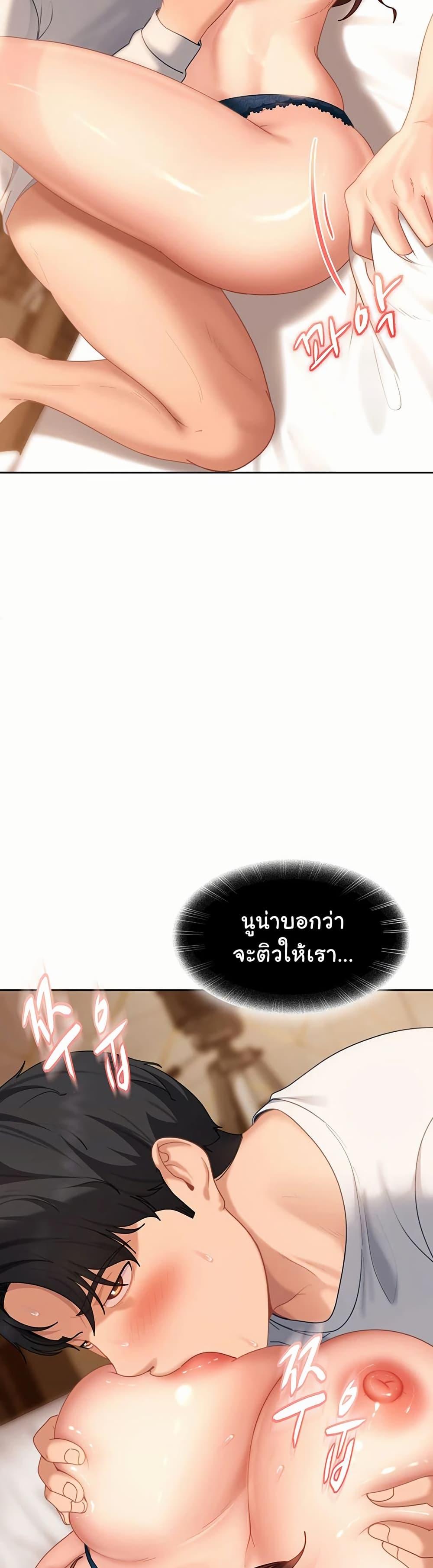 Doujin-Lc- อ่าน โดจิน มังฮวา เกาหลี ญี่ปุ่น จีน แปลไทย The Female Delinquent ตอนที่ 1 2 3 4 5 6 7 8 9 10 11 12 13 14 ฟรี ไม่มีโฆษณา อ่าน โดจิน Manhwa เกาหลี ญี่ปุ่น จีน เรามีครบ คัดมาให้เน้นๆ โดจิน 18+ รับประกันความฟินโดย  Doujin Lc