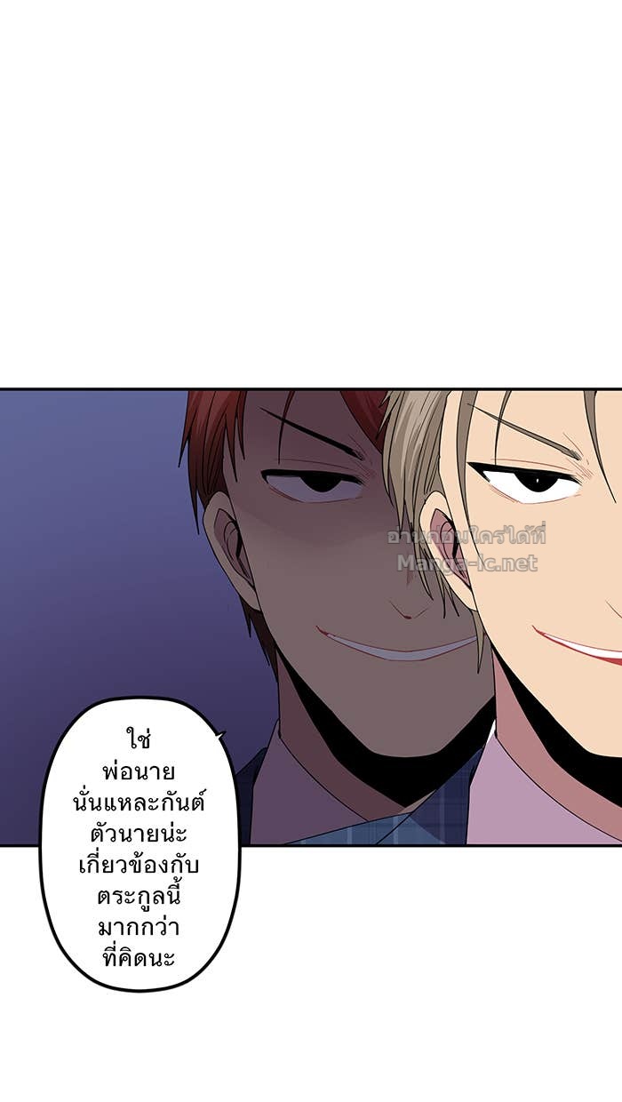 Doujin-Lc- อ่าน โดจิน มังฮวา เกาหลี ญี่ปุ่น จีน แปลไทย Take My Money รักนี้...มีเปย์ ตอนที่ 1 2 3 4 5 6 7 8 9 10 11 12 13 14 ฟรี ไม่มีโฆษณา อ่าน โดจิน Manhwa เกาหลี ญี่ปุ่น จีน เรามีครบ คัดมาให้เน้นๆ โดจิน 18+ รับประกันความฟินโดย Doujin Lc