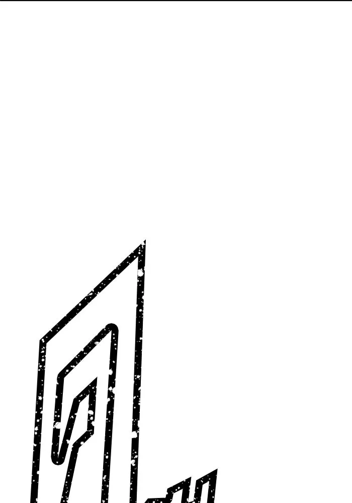 +99 ท่อนไม้พร้อมบวก ตอนที่ 55 ดิเมนชันอีตเตอร์ (3) รูปที่ 335