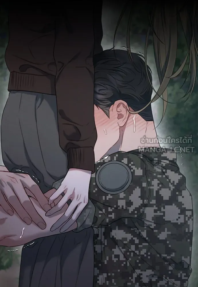 ปรารถนารักอันงดงาม ตอนที่ 108 รูปที่ 24