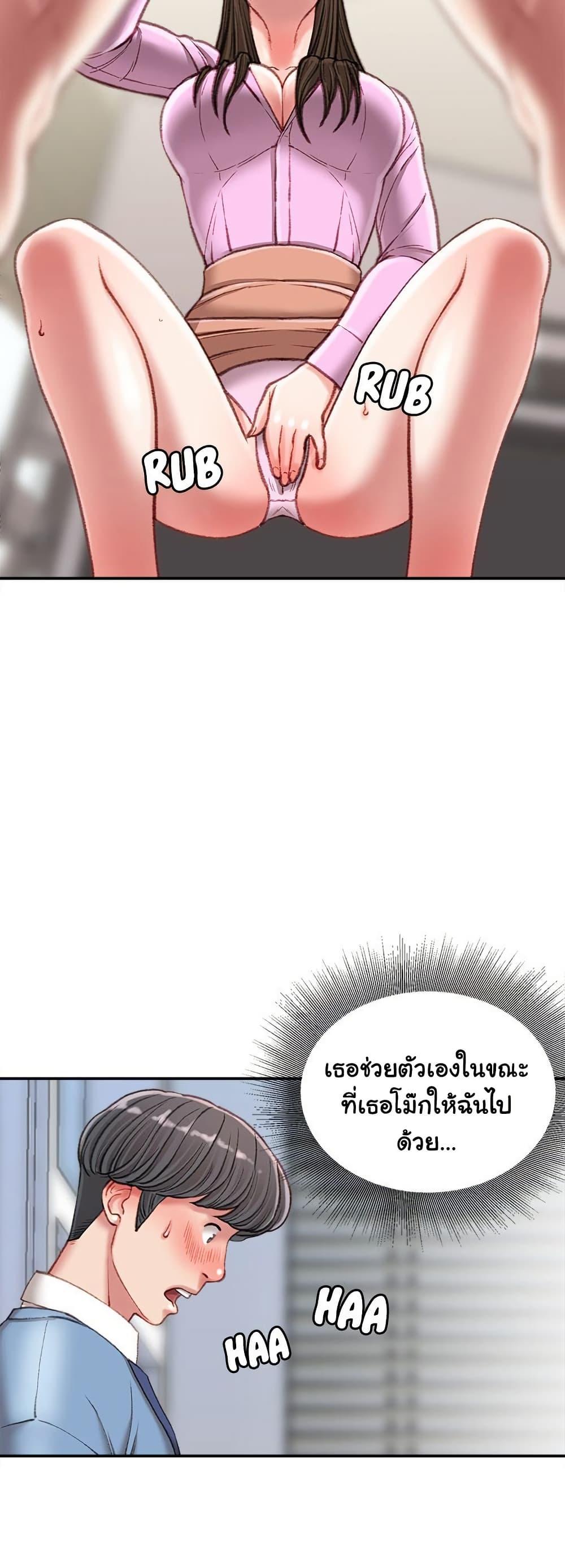 Doujin-Lc- อ่าน โดจิน มังฮวา เกาหลี ญี่ปุ่น จีน แปลไทย Distractions ตอนที่ 1 2 3 4 5 6 7 8 9 10 11 12 13 14 ฟรี ไม่มีโฆษณา อ่าน โดจิน Manhwa เกาหลี ญี่ปุ่น จีน เรามีครบ คัดมาให้เน้นๆ โดจิน 18+ รับประกันความฟินโดย  Doujin Lc