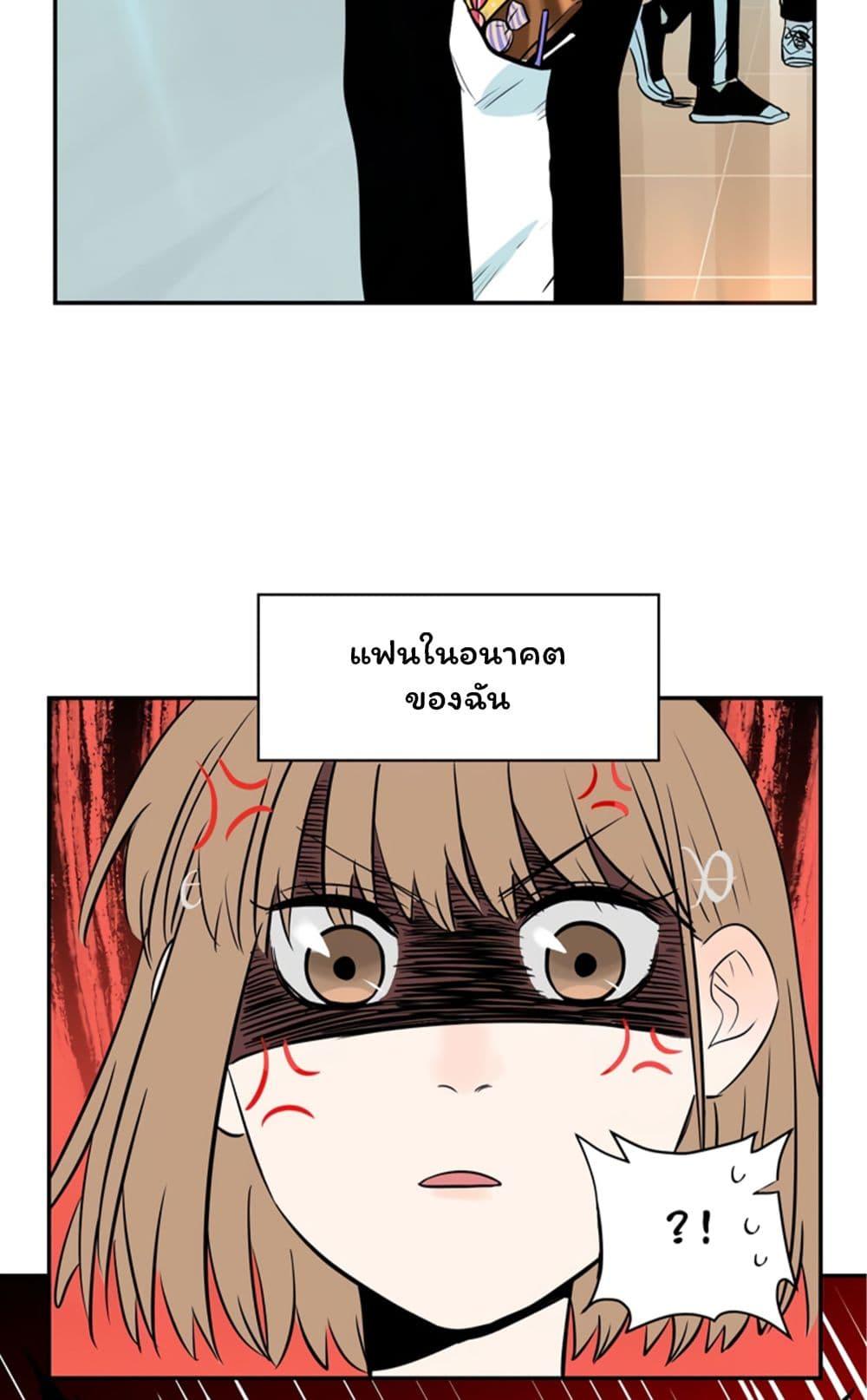 Manga-lc-com อ่านมังงะ อ่านการ์ตูน ออนไลน์ ฟรี Soulmate ตอนที่ 1 2 3 4 5 6 7 8 9 10 11 12 13 14 ฟรี ไม่มีโฆษณา Manga-lc - อ่าน มังงะ อ่าน การ์ตูน ออนไลน์ อ่านมังงะ ฟรี