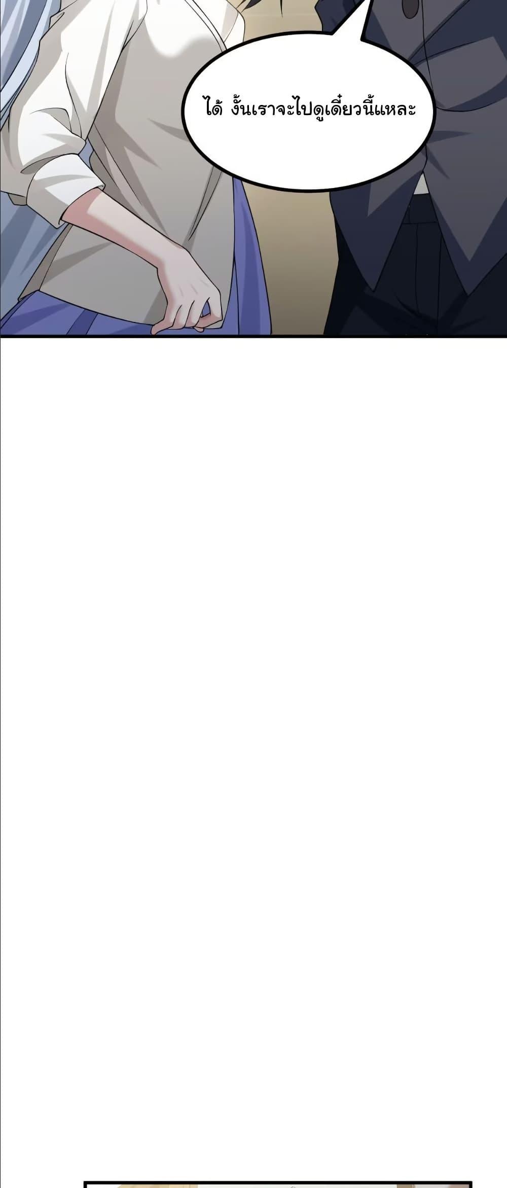 Manga-lc-com อ่านมังงะ อ่านการ์ตูน ออนไลน์ ฟรี The Best Project is to Make Butter ตอนที่ 1 2 3 4 5 6 7 8 9 10 11 12 13 14 ฟรี ไม่มีโฆษณา Manga-lc - อ่าน มังงะ อ่าน การ์ตูน ออนไลน์ อ่านมังงะ ฟรี