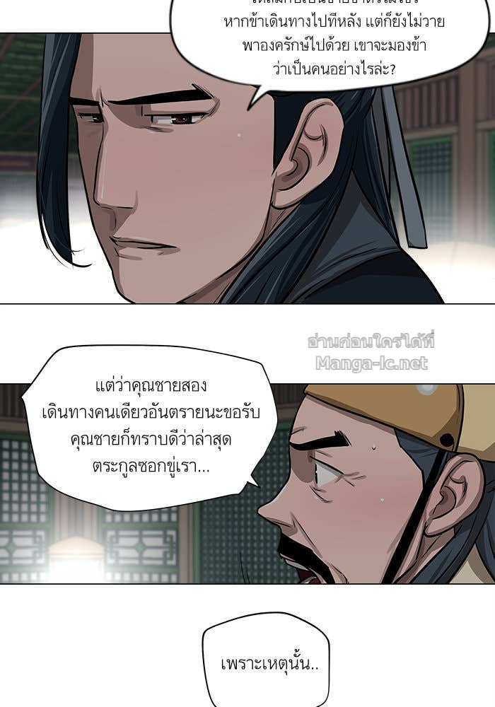Doujin-Lc- อ่าน โดจิน มังฮวา เกาหลี ญี่ปุ่น จีน แปลไทย องครักษ์แห่งอัครสกุลจาง ตอนที่ 1 2 3 4 5 6 7 8 9 10 11 12 13 14 ฟรี ไม่มีโฆษณา อ่าน โดจิน Manhwa เกาหลี ญี่ปุ่น จีน เรามีครบ คัดมาให้เน้นๆ โดจิน 18+ รับประกันความฟินโดย Doujin Lc