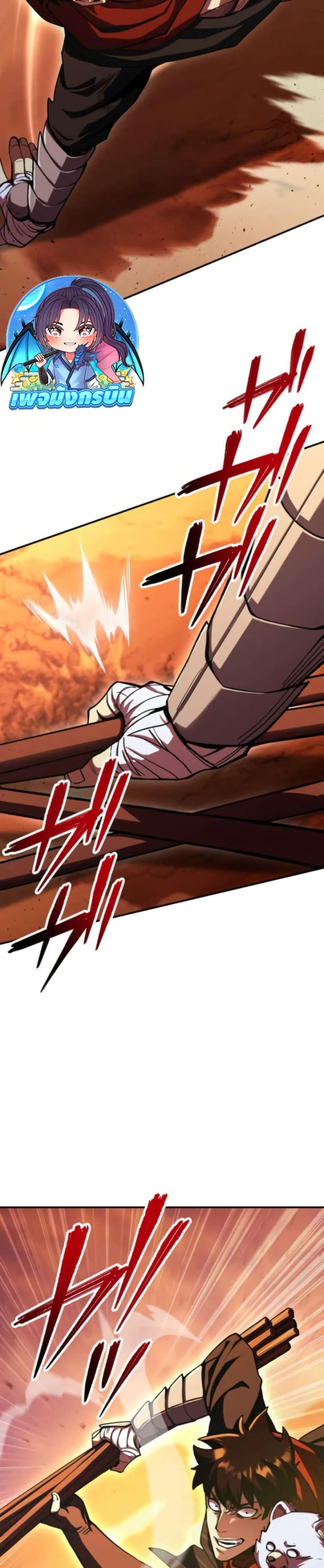 Manga-lc-com อ่านมังงะ อ่านการ์ตูน ออนไลน์ ฟรี I Became the Berserker of the World I Created ตอนที่ 1 2 3 4 5 6 7 8 9 10 11 12 13 14 ฟรี ไม่มีโฆษณา Manga-lc - อ่าน มังงะ อ่าน การ์ตูน ออนไลน์ อ่านมังงะ ฟรี