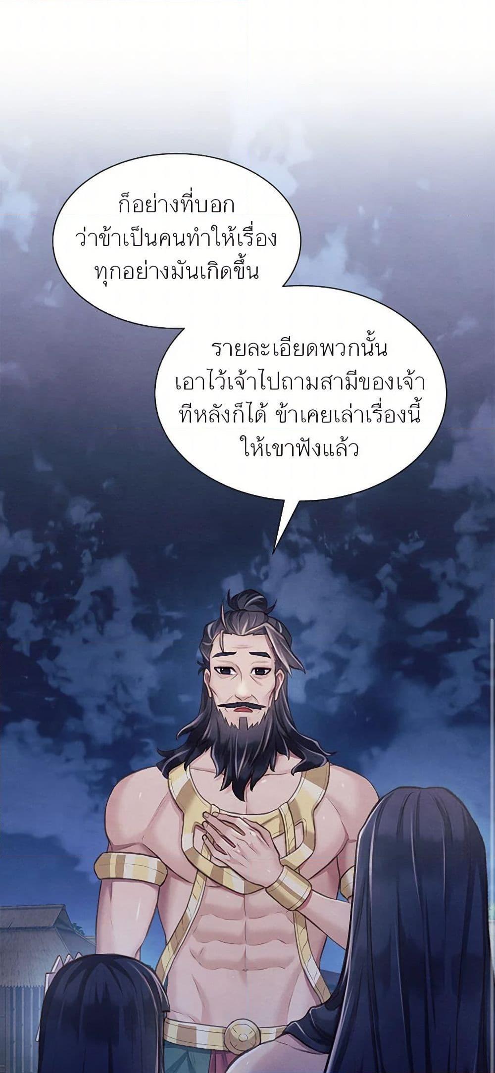 Manga-lc-com อ่านมังงะ อ่านการ์ตูน ออนไลน์ ฟรี Girl in the Forest ตอนที่ 1 2 3 4 5 6 7 8 9 10 11 12 13 14 ฟรี ไม่มีโฆษณา Manga-lc - อ่าน มังงะ อ่าน การ์ตูน ออนไลน์ อ่านมังงะ ฟรี