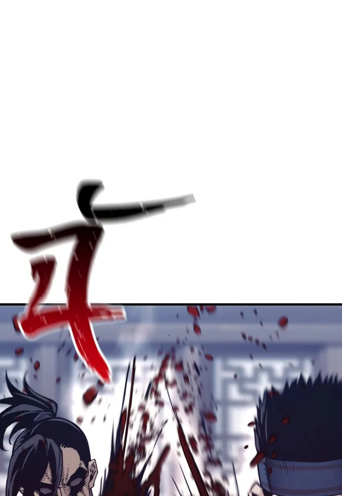 เส้นทางสู่เทพมาร ตอนที่ 71 รูปที่ 7